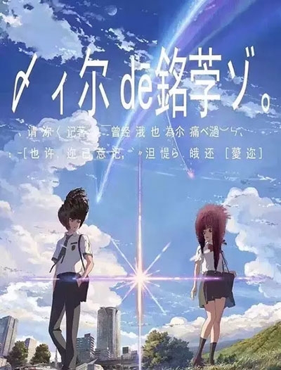 哪里能办假新疆离婚证